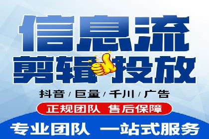 SEM运营实战：案例分析广告投放策略