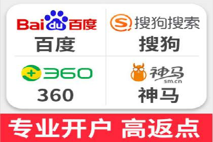 信息流广告代运营公司案例分析：从效果到口碑